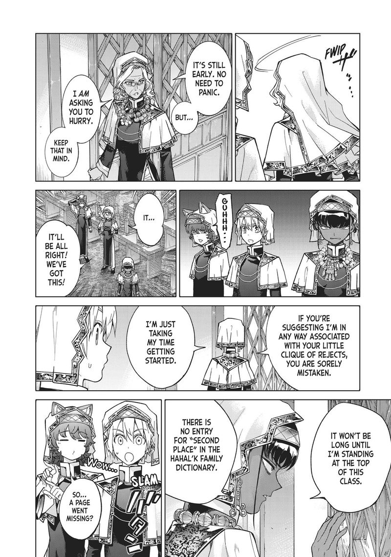 Toshokan No Dai Majutsushi Chapter 22 Page 22