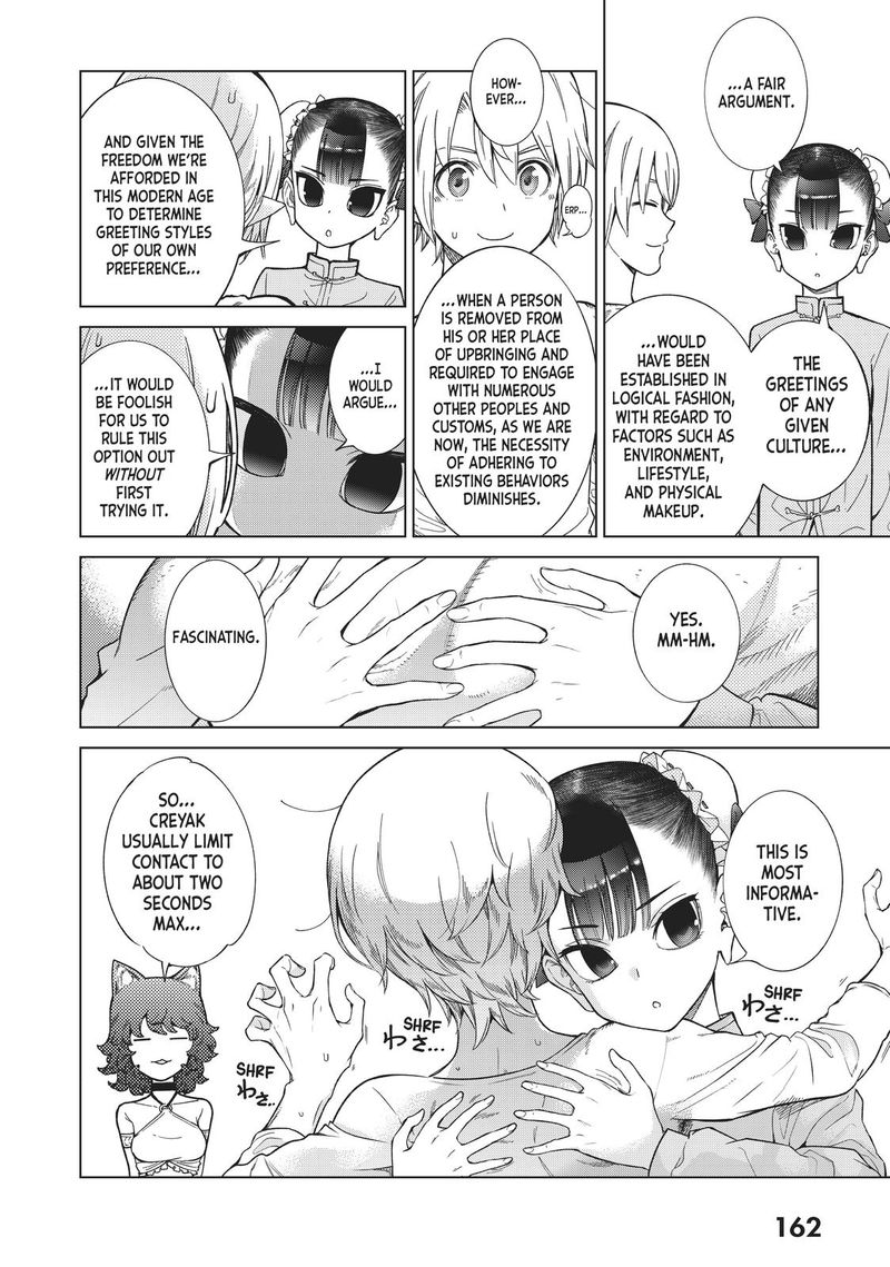 Toshokan No Dai Majutsushi Chapter 23 Page 10