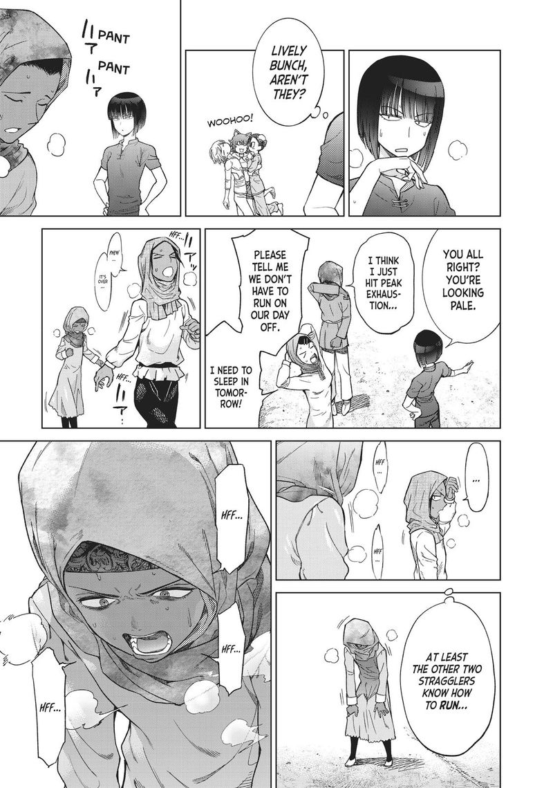 Toshokan No Dai Majutsushi Chapter 23 Page 11