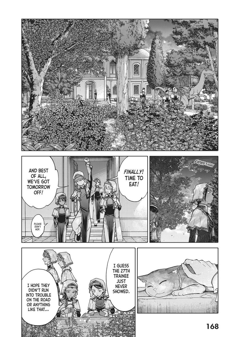 Toshokan No Dai Majutsushi Chapter 23 Page 16