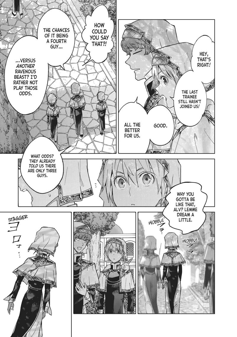 Toshokan No Dai Majutsushi Chapter 23 Page 17