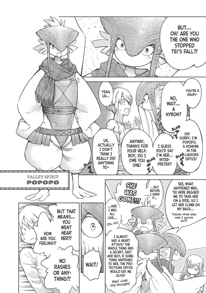 Toshokan No Dai Majutsushi Chapter 24 Page 12