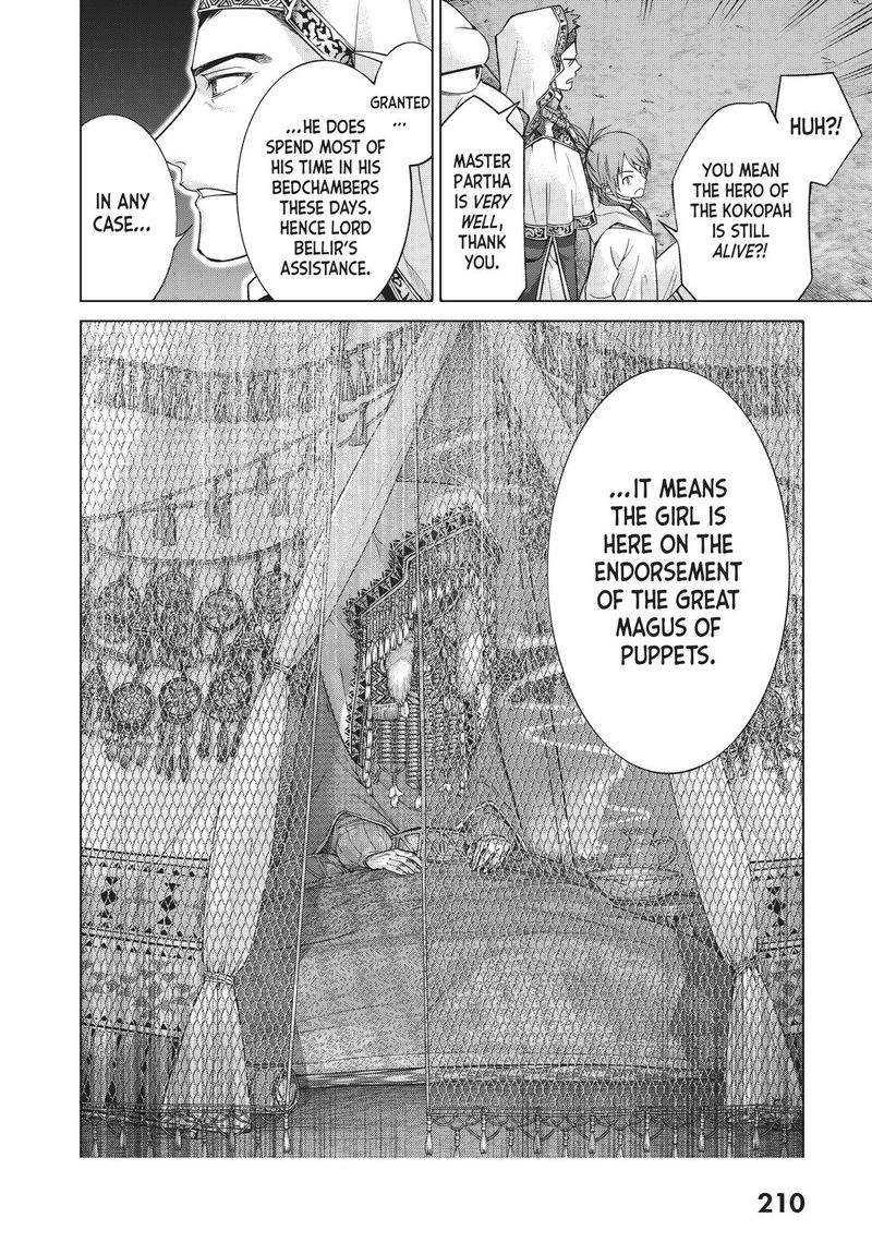 Toshokan No Dai Majutsushi Chapter 24 Page 22