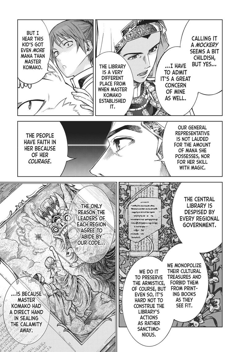 Toshokan No Dai Majutsushi Chapter 24 Page 27