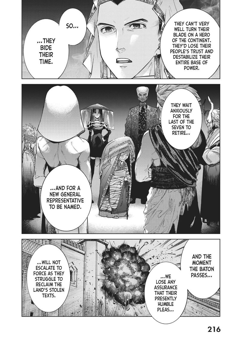 Toshokan No Dai Majutsushi Chapter 24 Page 28