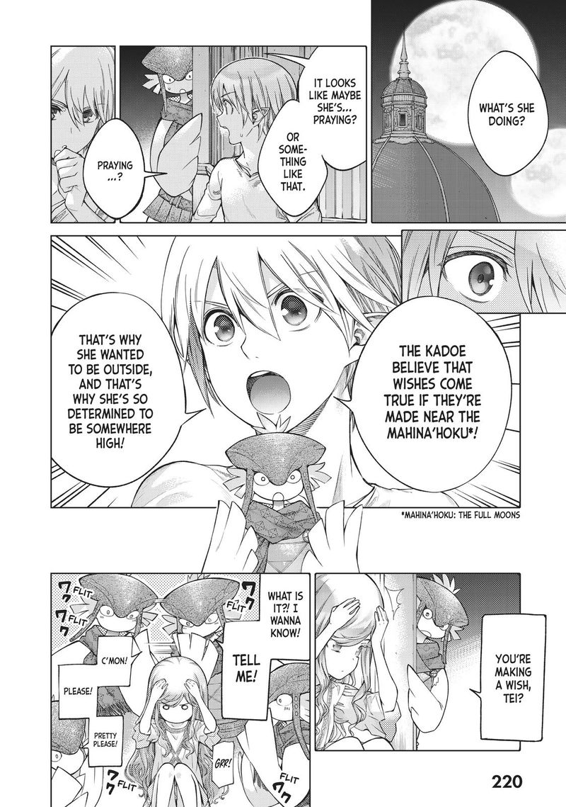 Toshokan No Dai Majutsushi Chapter 24 Page 32