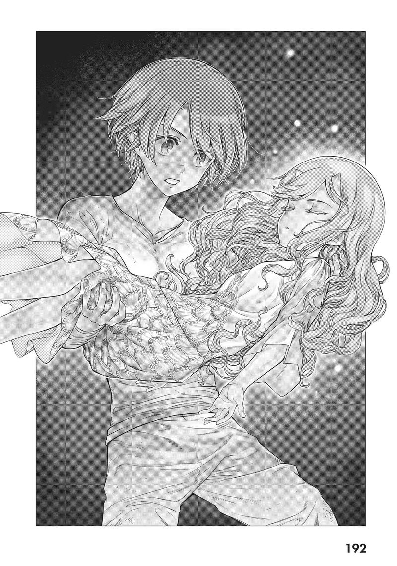 Toshokan No Dai Majutsushi Chapter 24 Page 4