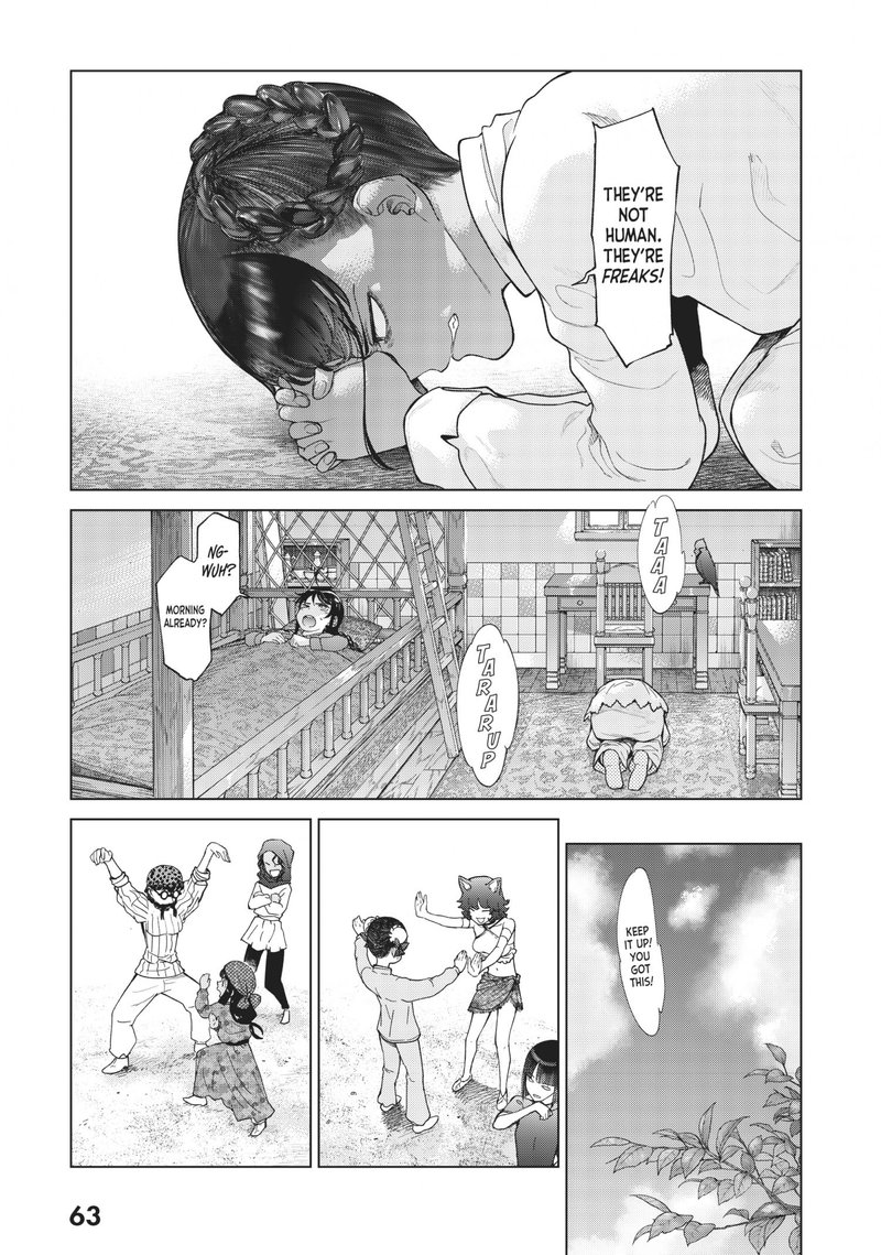 Toshokan No Dai Majutsushi Chapter 26 Page 13