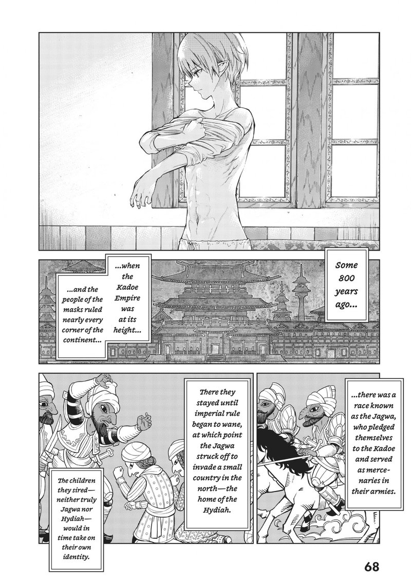 Toshokan No Dai Majutsushi Chapter 26 Page 18