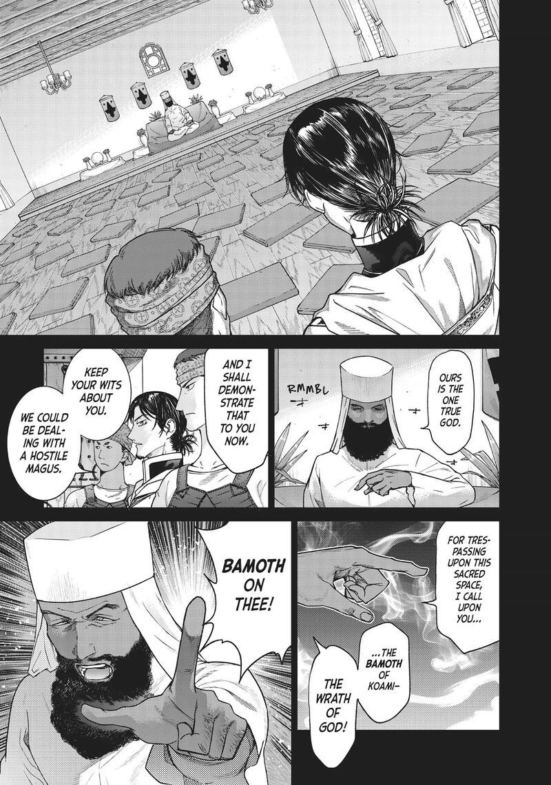 Toshokan No Dai Majutsushi Chapter 30 Page 15