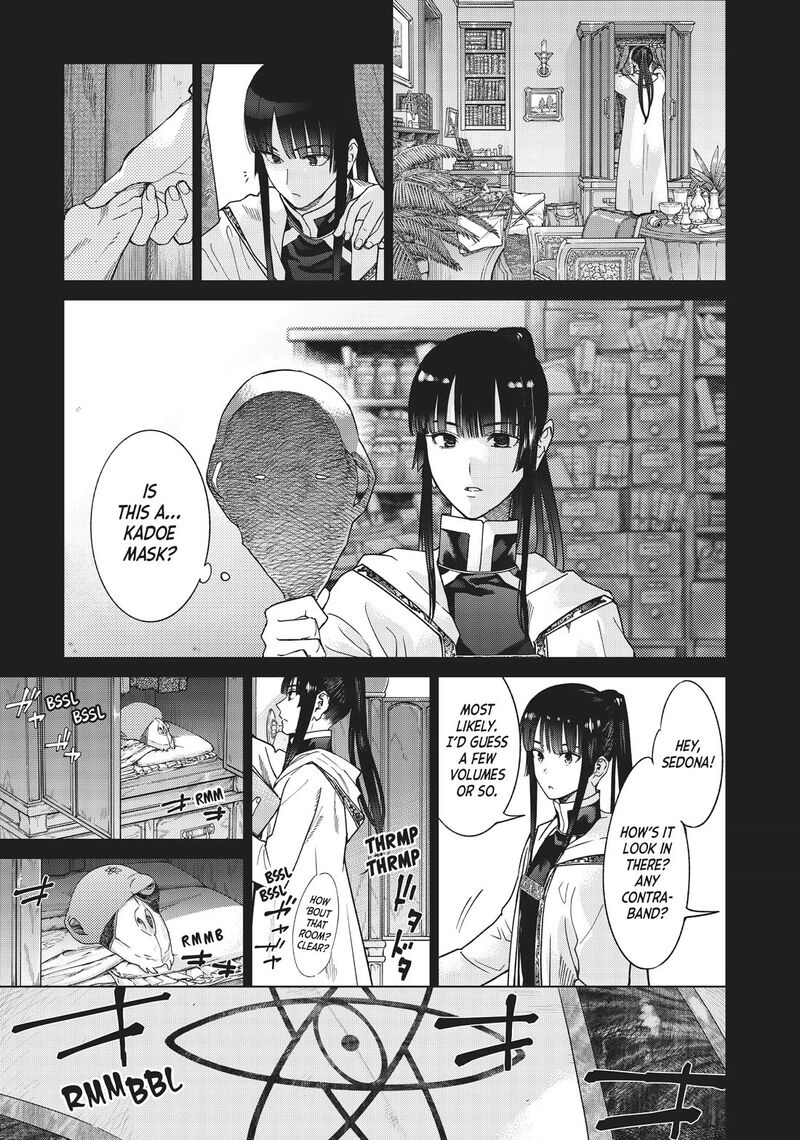 Toshokan No Dai Majutsushi Chapter 30 Page 17