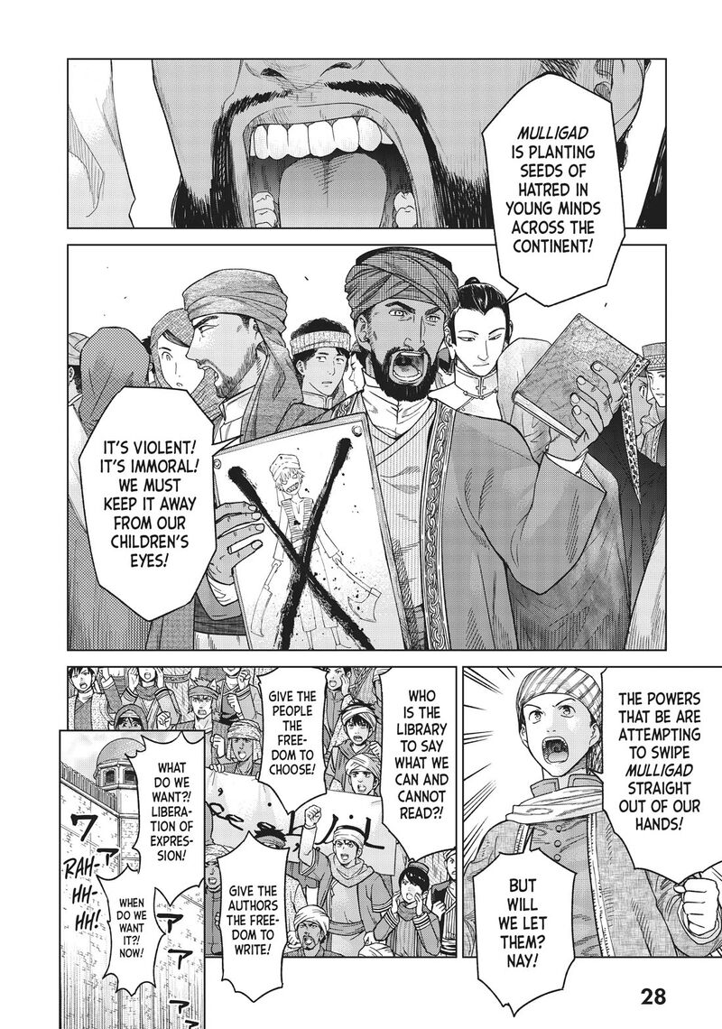 Toshokan No Dai Majutsushi Chapter 30 Page 25