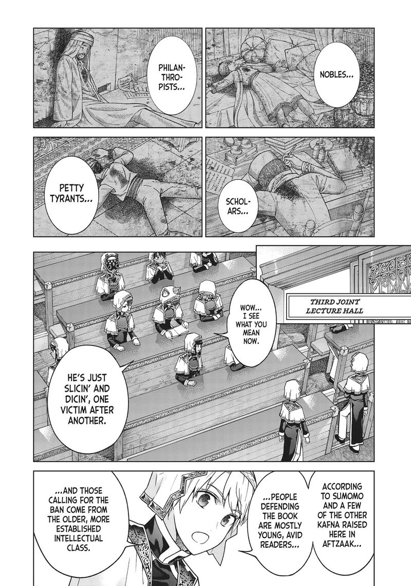 Toshokan No Dai Majutsushi Chapter 30 Page 28