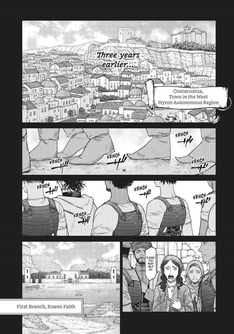 Toshokan No Dai Majutsushi Chapter 30 Page 5