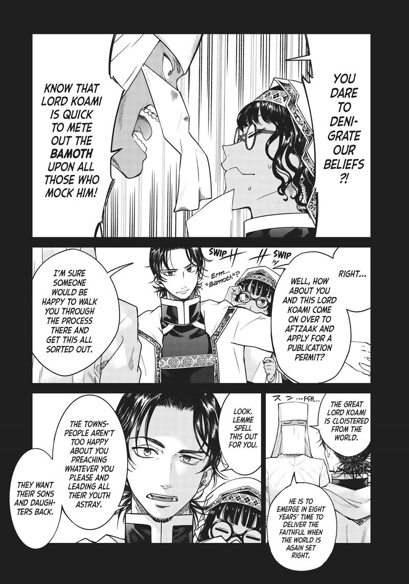 Toshokan No Dai Majutsushi Chapter 30 Page 8
