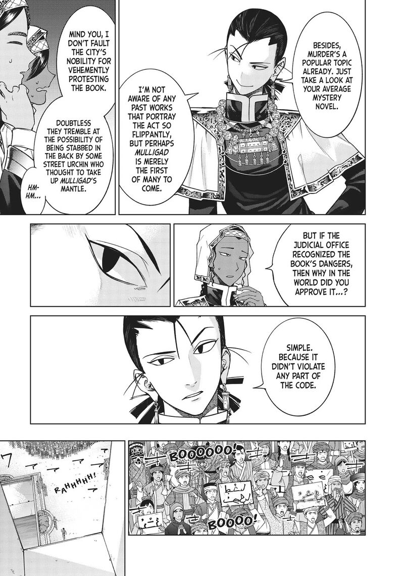 Toshokan No Dai Majutsushi Chapter 31 Page 10