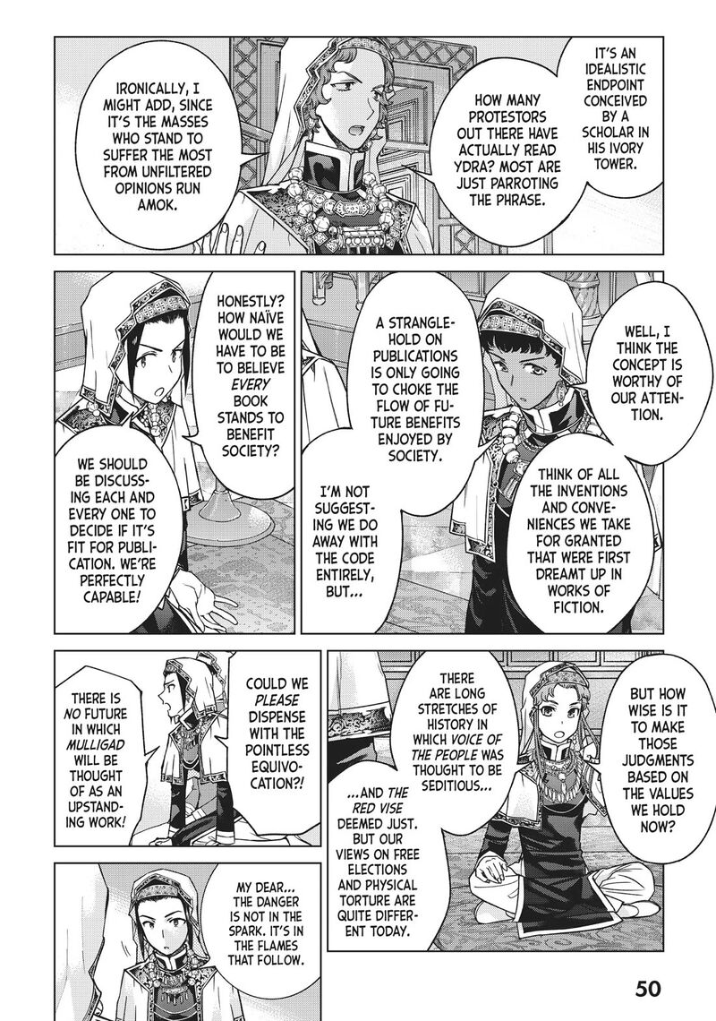 Toshokan No Dai Majutsushi Chapter 31 Page 13