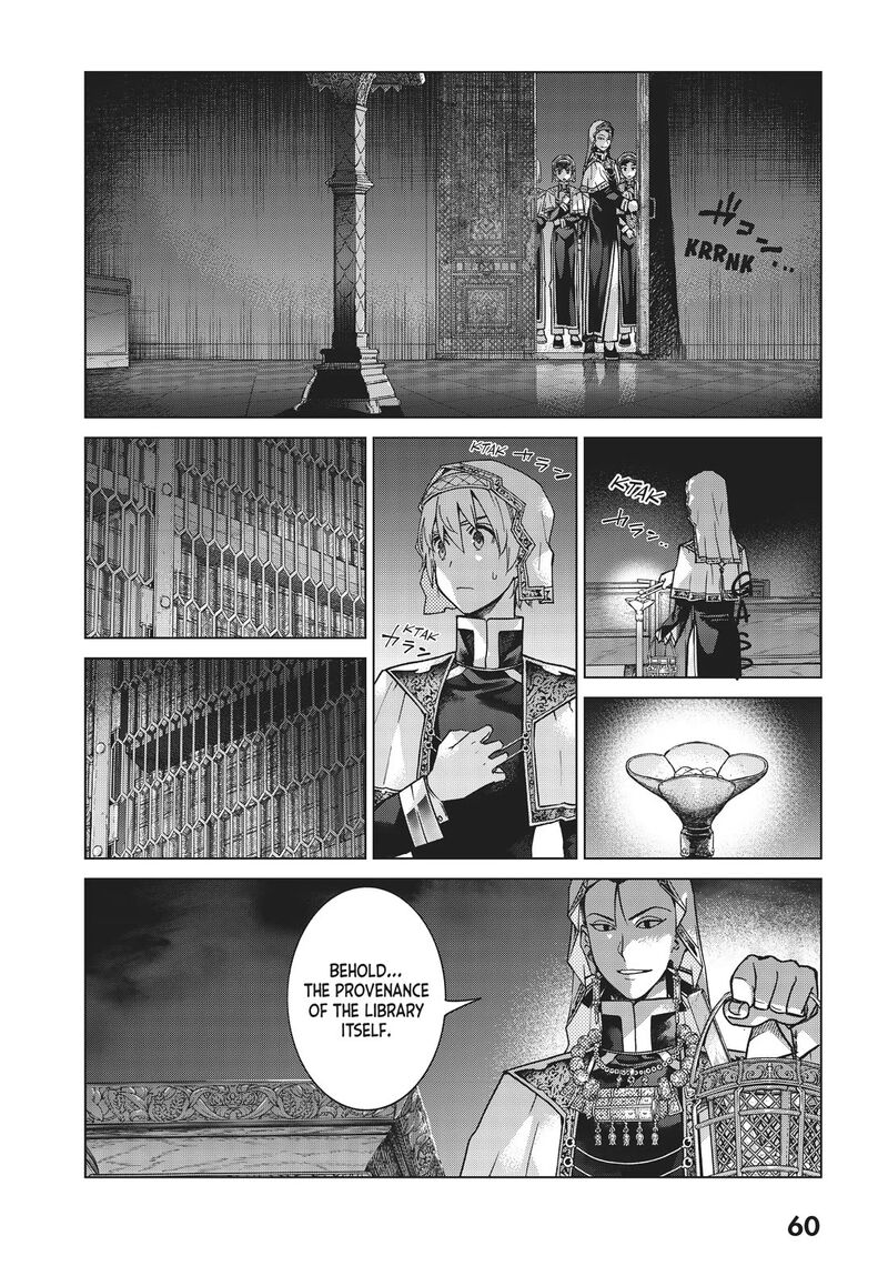 Toshokan No Dai Majutsushi Chapter 31 Page 23