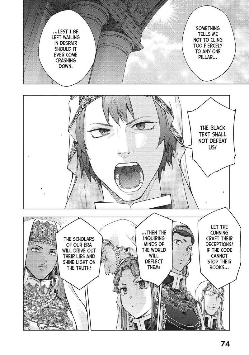 Toshokan No Dai Majutsushi Chapter 31 Page 36