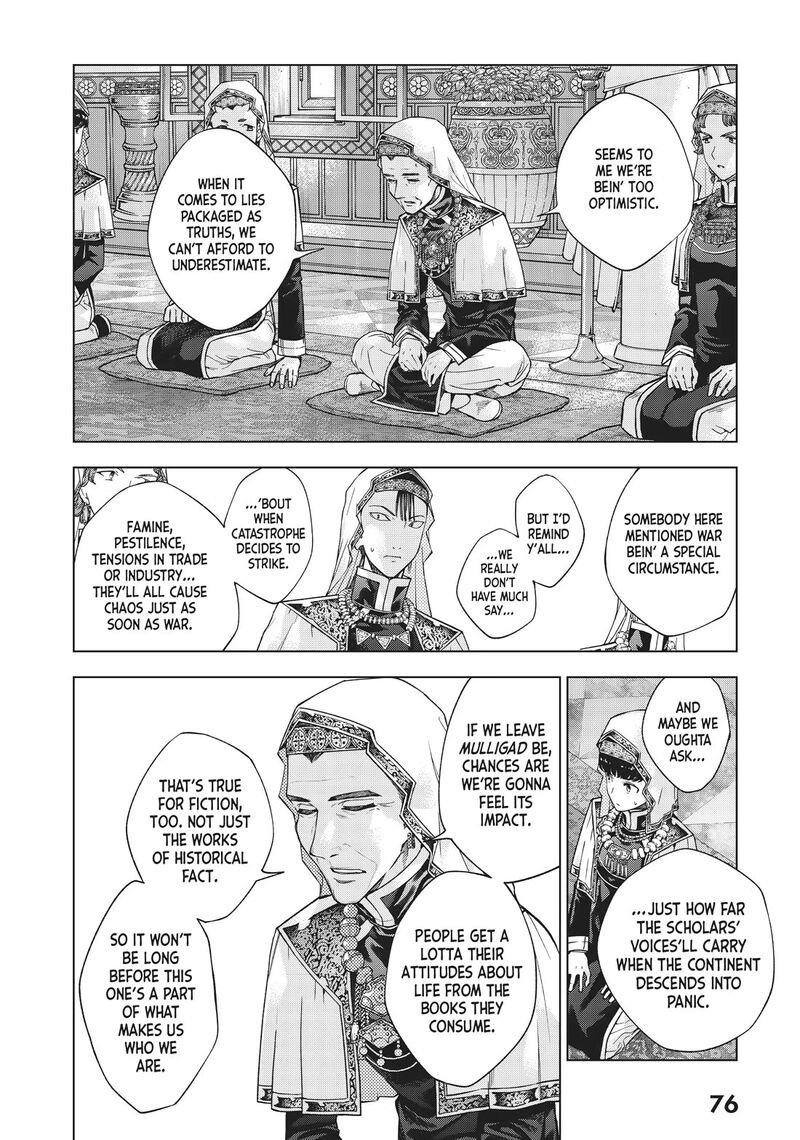 Toshokan No Dai Majutsushi Chapter 31 Page 38
