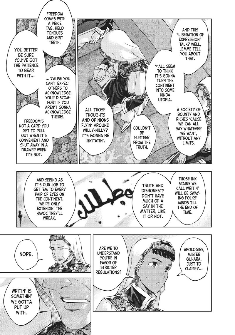 Toshokan No Dai Majutsushi Chapter 31 Page 39