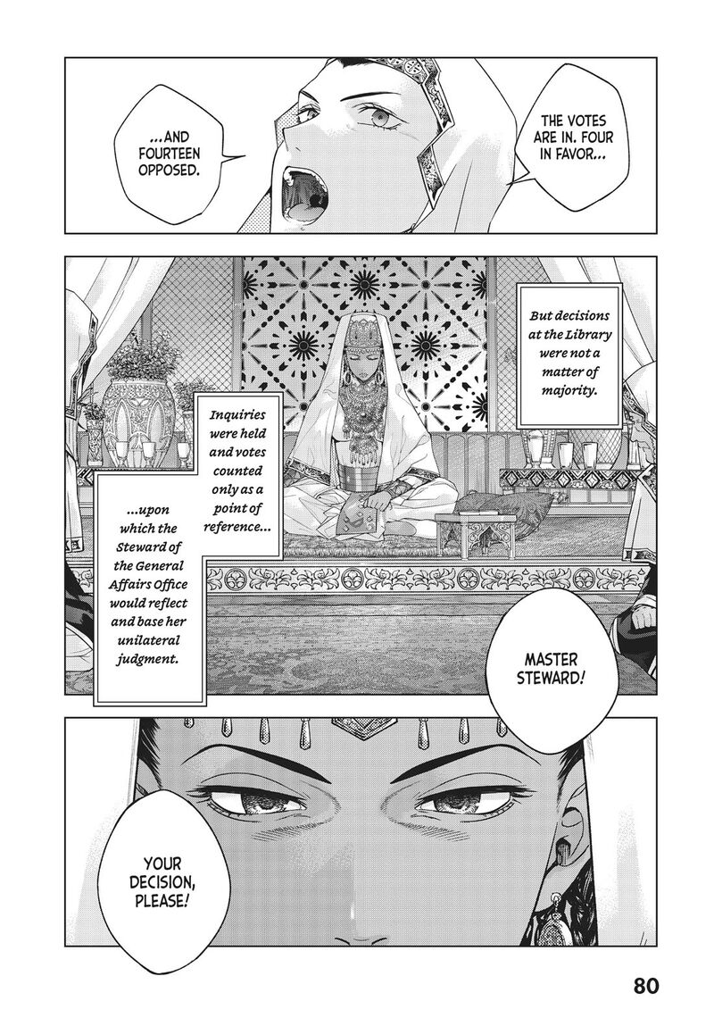 Toshokan No Dai Majutsushi Chapter 31 Page 42