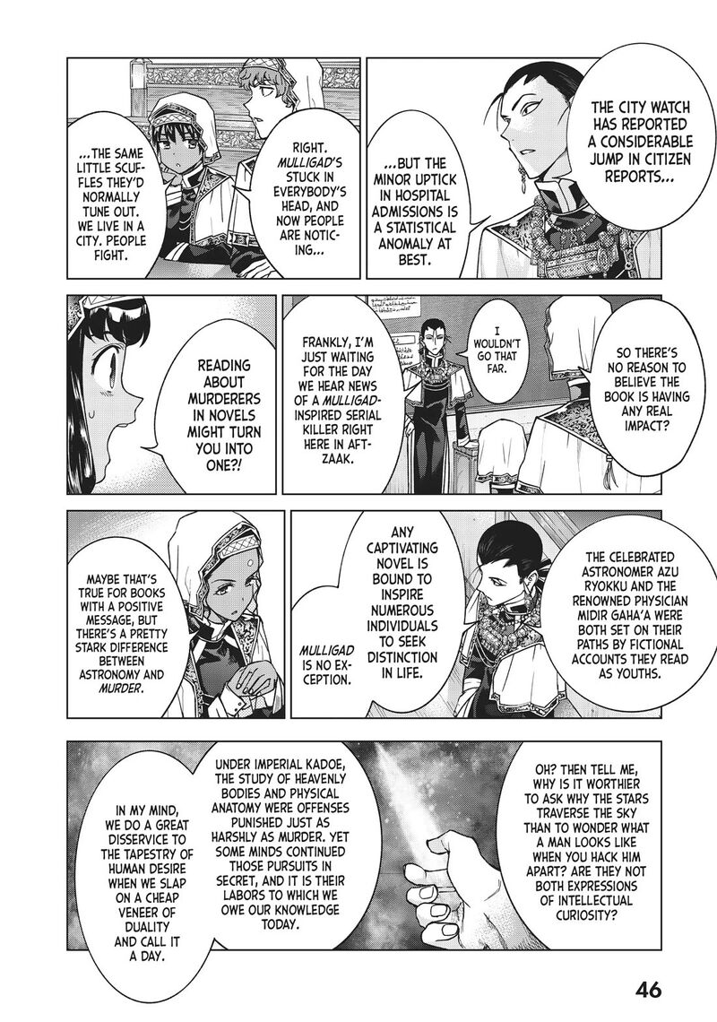 Toshokan No Dai Majutsushi Chapter 31 Page 9