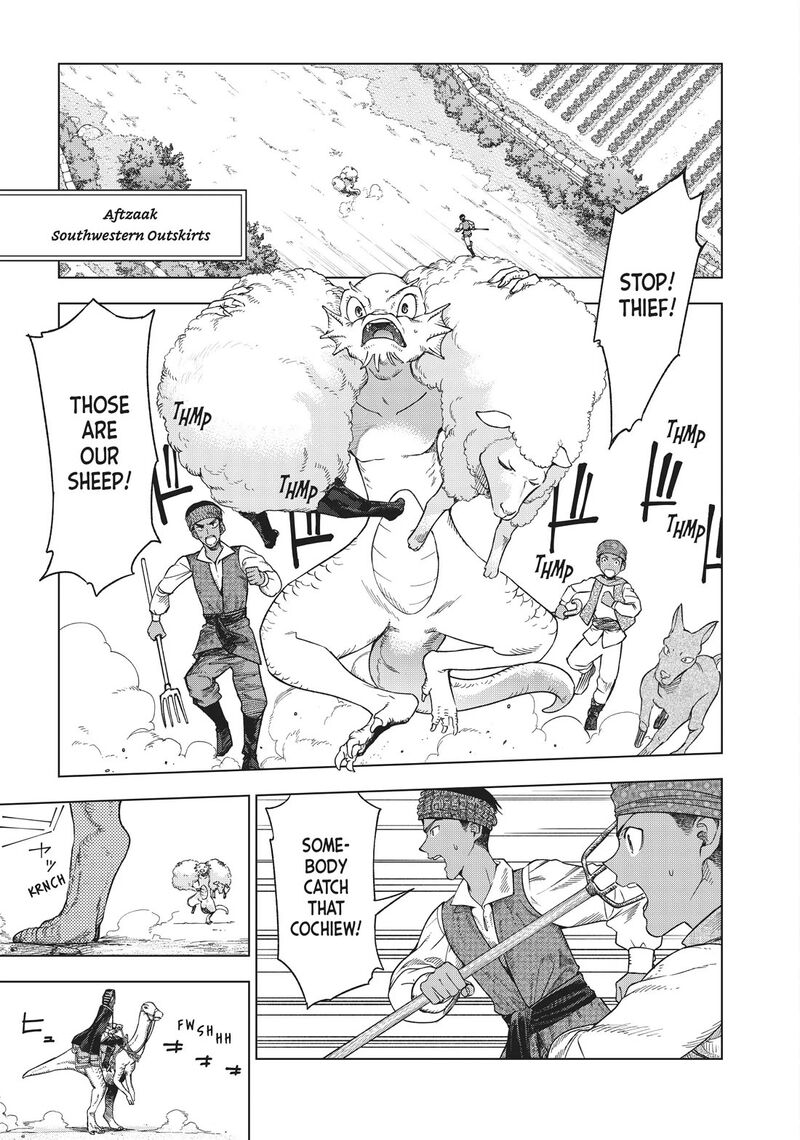 Toshokan No Dai Majutsushi Chapter 32 Page 1
