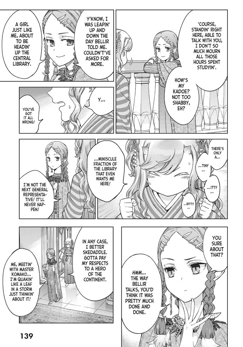 Toshokan No Dai Majutsushi Chapter 32 Page 42