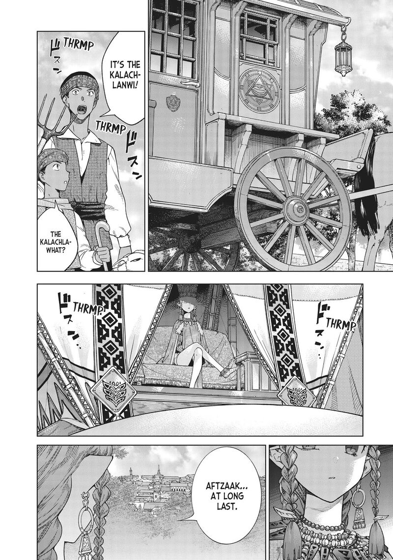 Toshokan No Dai Majutsushi Chapter 32 Page 5