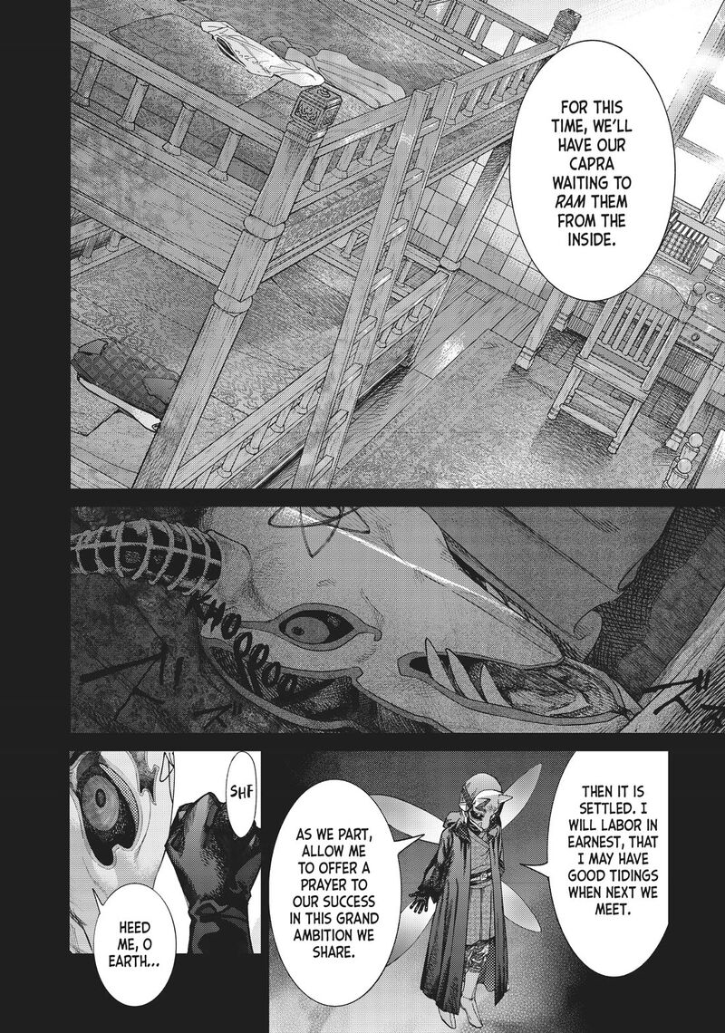 Toshokan No Dai Majutsushi Chapter 34 Page 13