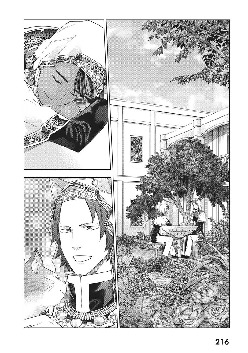 Toshokan No Dai Majutsushi Chapter 34 Page 19