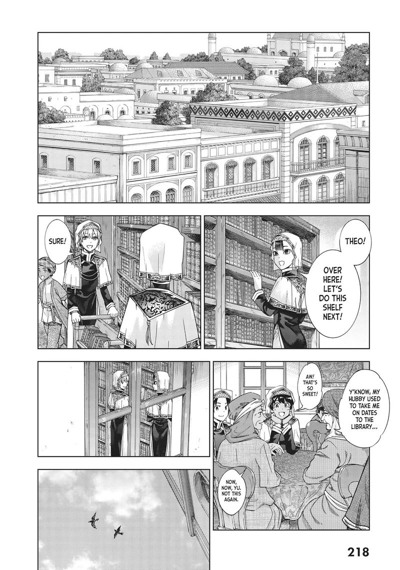 Toshokan No Dai Majutsushi Chapter 34 Page 21