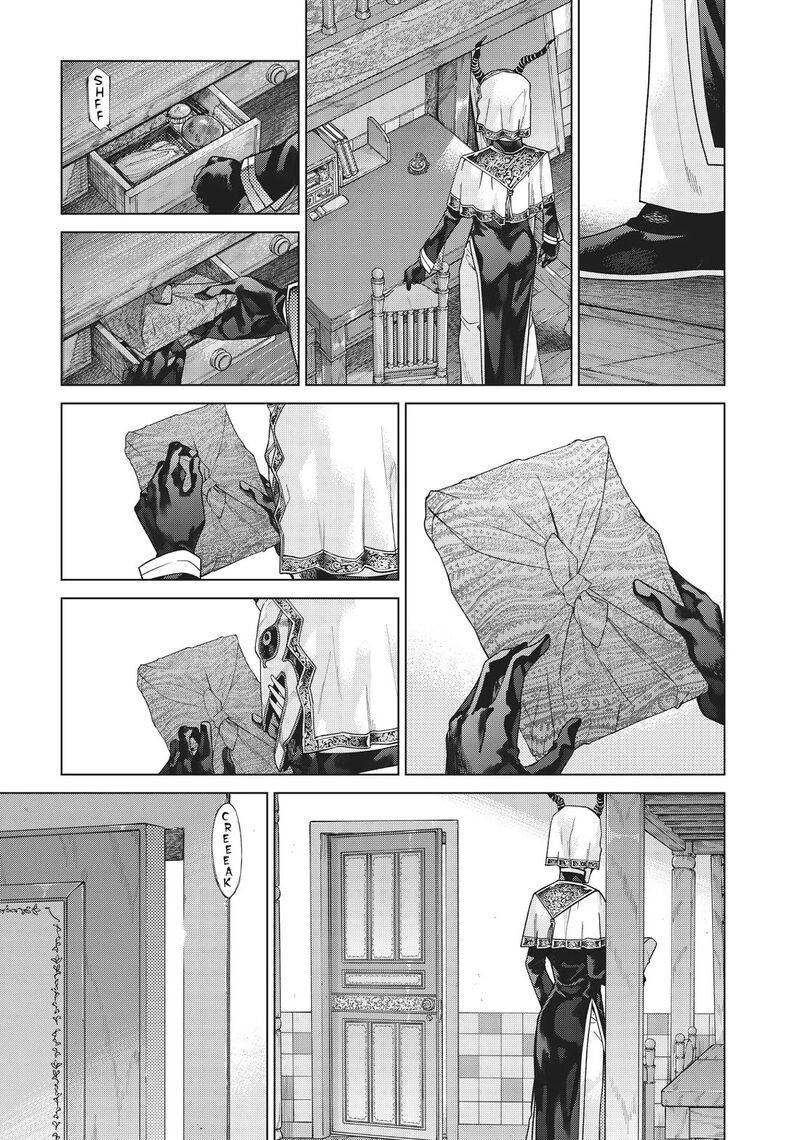 Toshokan No Dai Majutsushi Chapter 34 Page 28