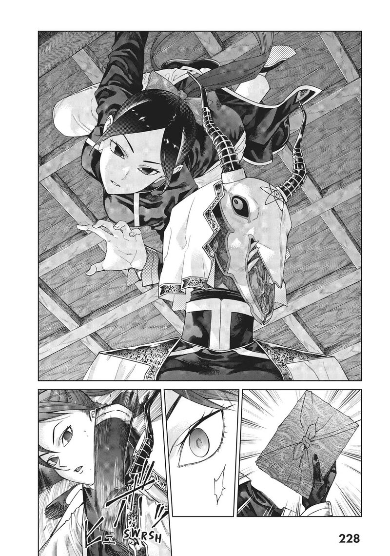 Toshokan No Dai Majutsushi Chapter 34 Page 29