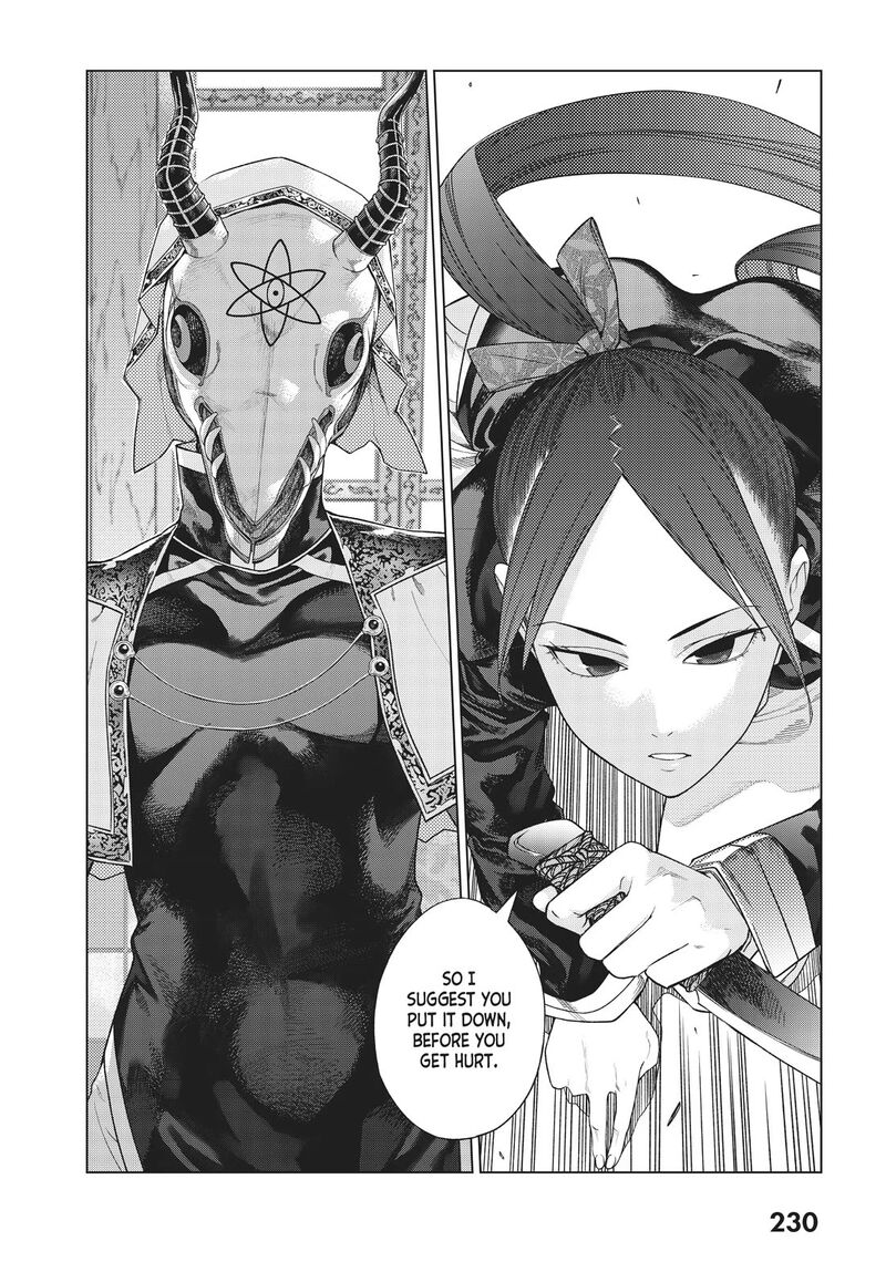 Toshokan No Dai Majutsushi Chapter 34 Page 31