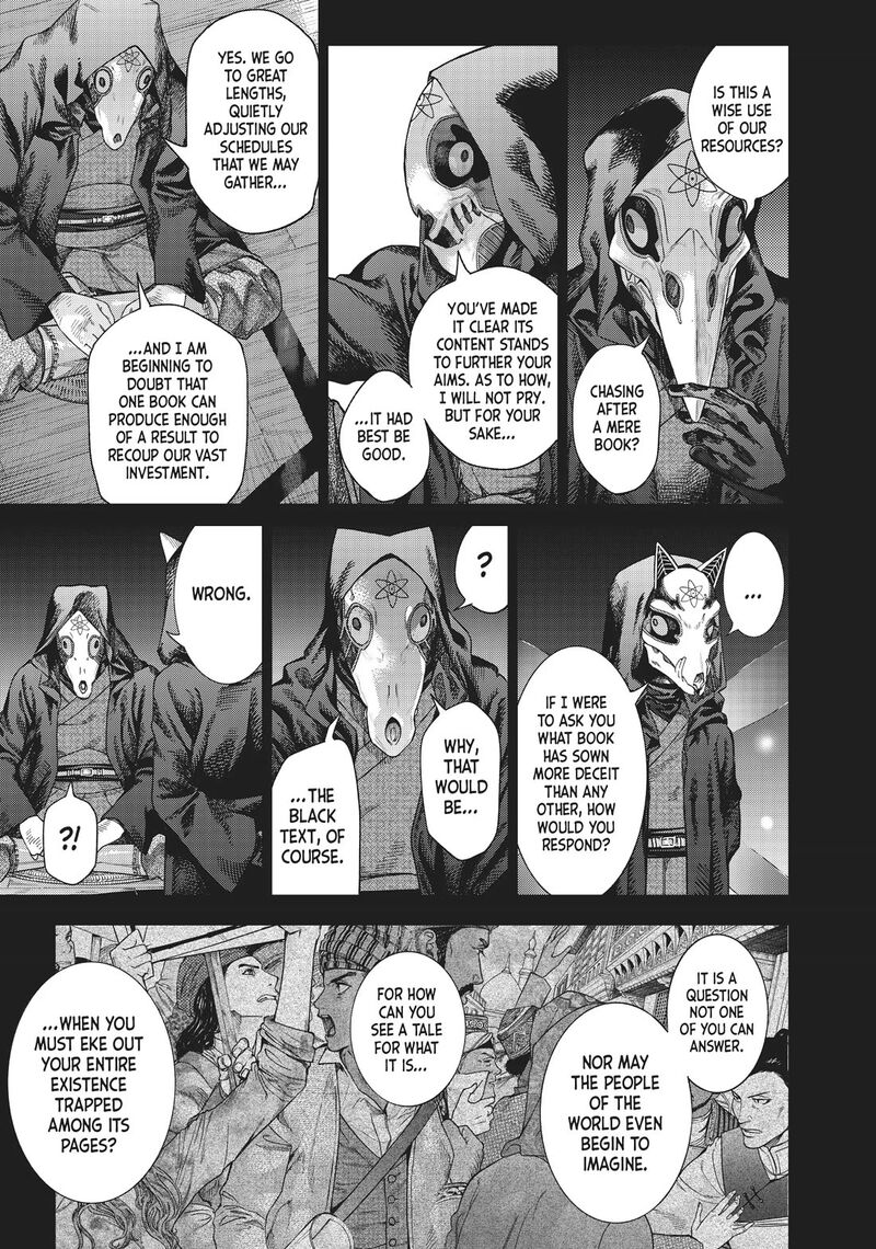 Toshokan No Dai Majutsushi Chapter 34 Page 4