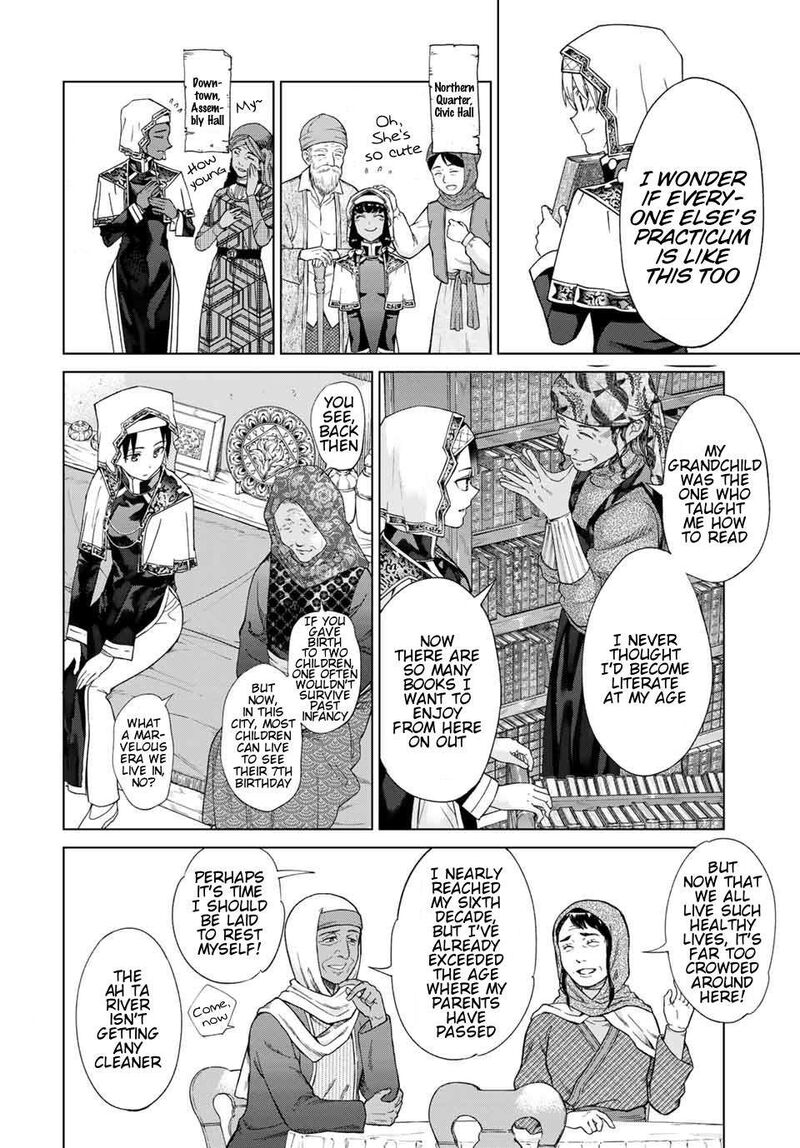 Toshokan No Dai Majutsushi Chapter 35 Page 10