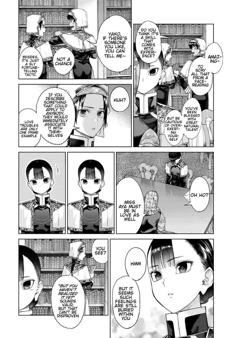 Toshokan No Dai Majutsushi Chapter 35 Page 14