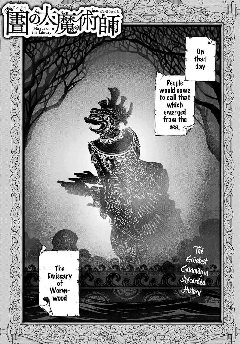 Toshokan No Dai Majutsushi Chapter 35 Page 2