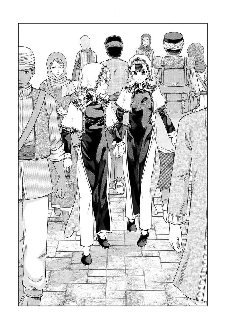 Toshokan No Dai Majutsushi Chapter 35 Page 20