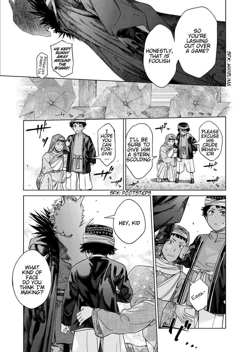 Toshokan No Dai Majutsushi Chapter 35 Page 23