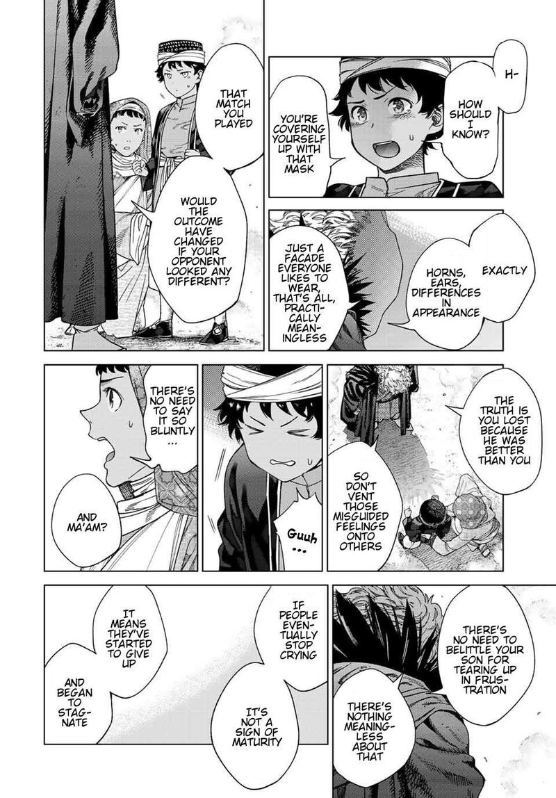 Toshokan No Dai Majutsushi Chapter 35 Page 24