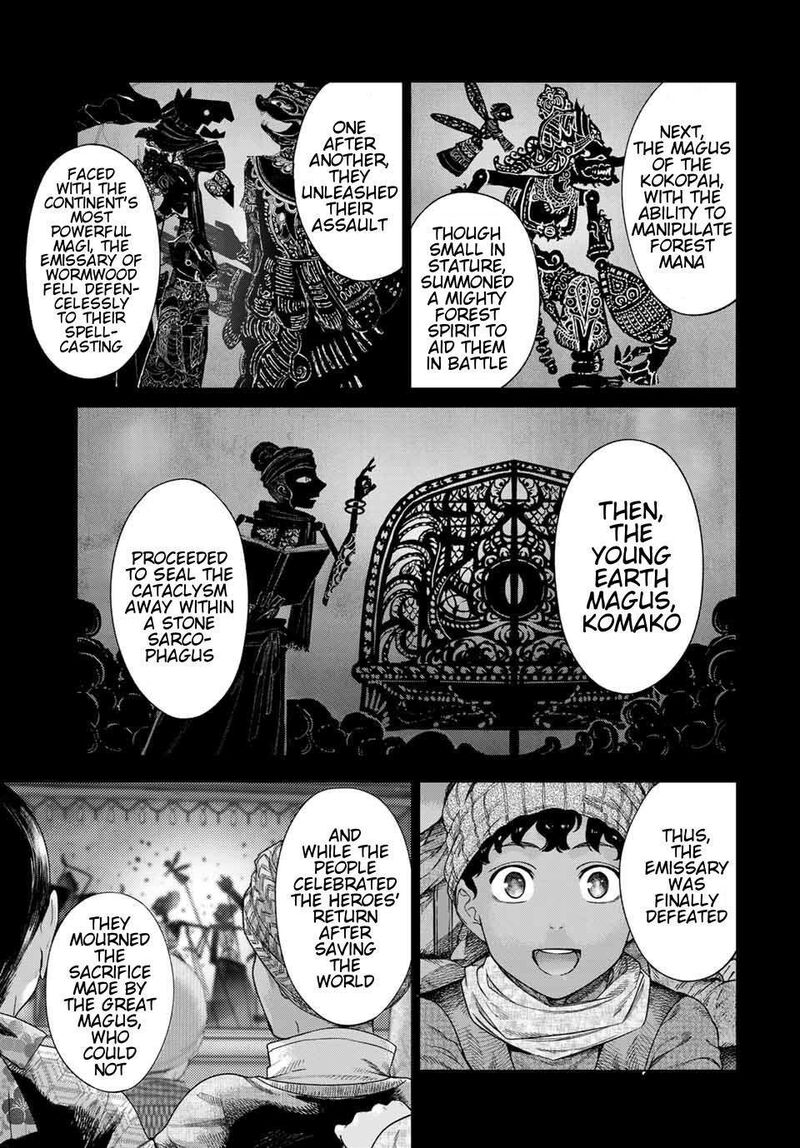 Toshokan No Dai Majutsushi Chapter 35 Page 4