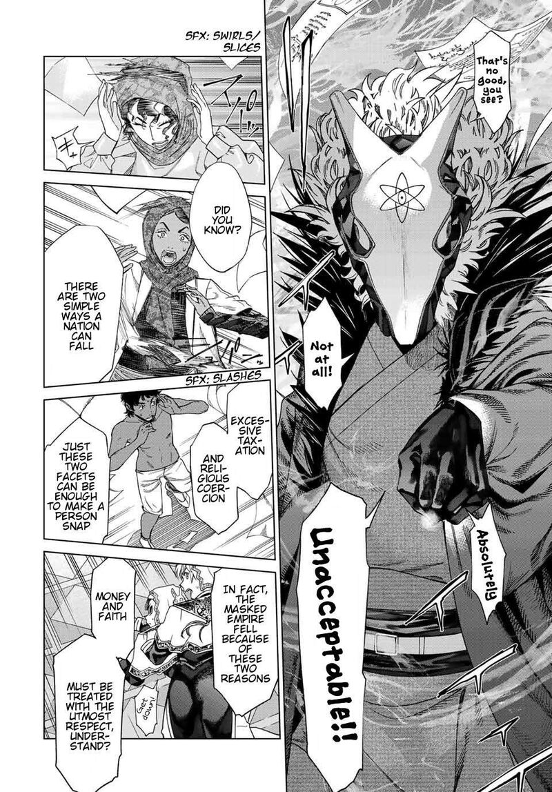 Toshokan No Dai Majutsushi Chapter 35 Page 42
