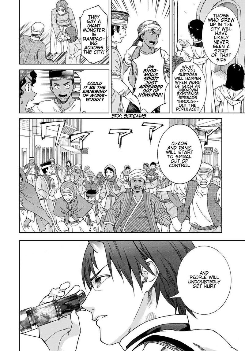 Toshokan No Dai Majutsushi Chapter 36 Page 14