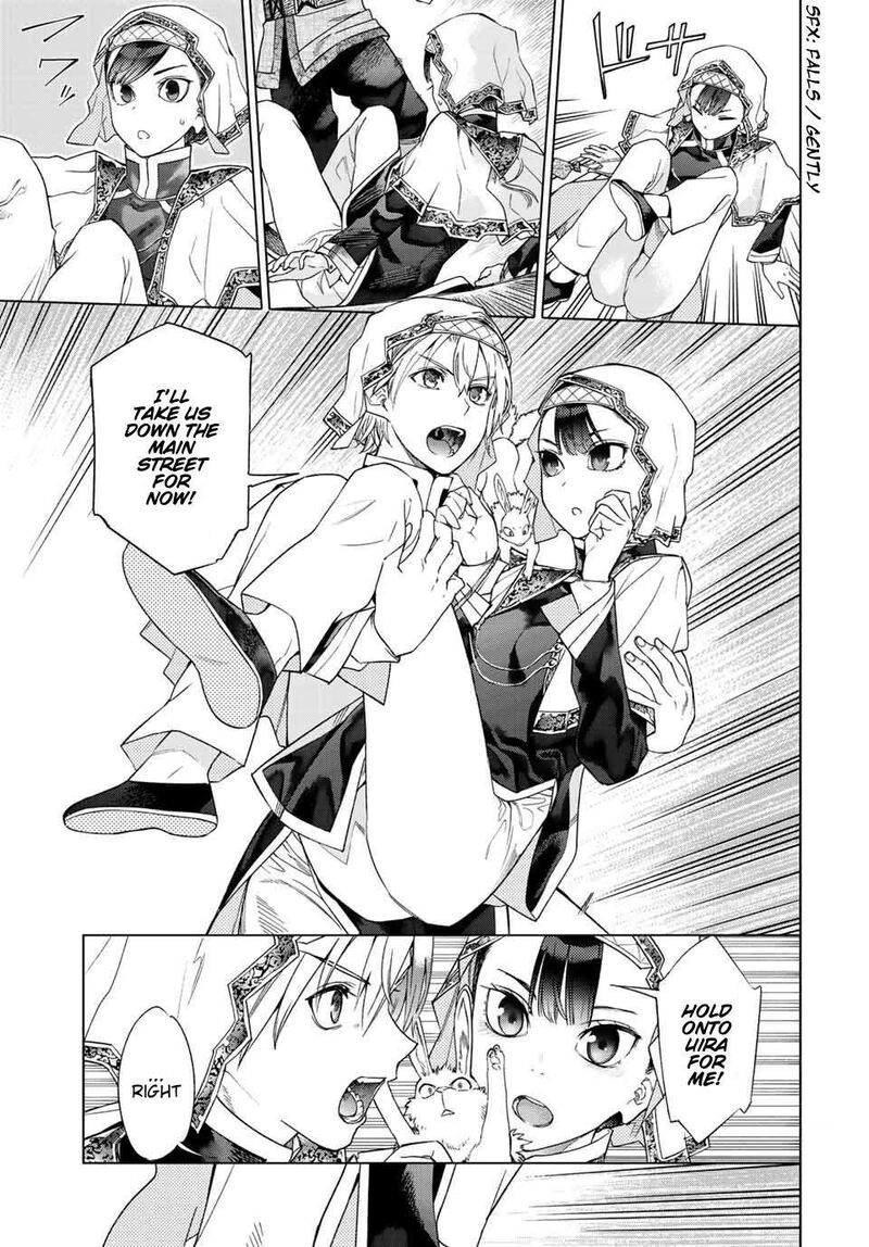 Toshokan No Dai Majutsushi Chapter 36 Page 17