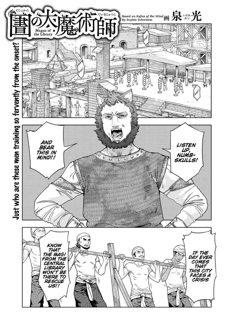 Toshokan No Dai Majutsushi Chapter 36 Page 2