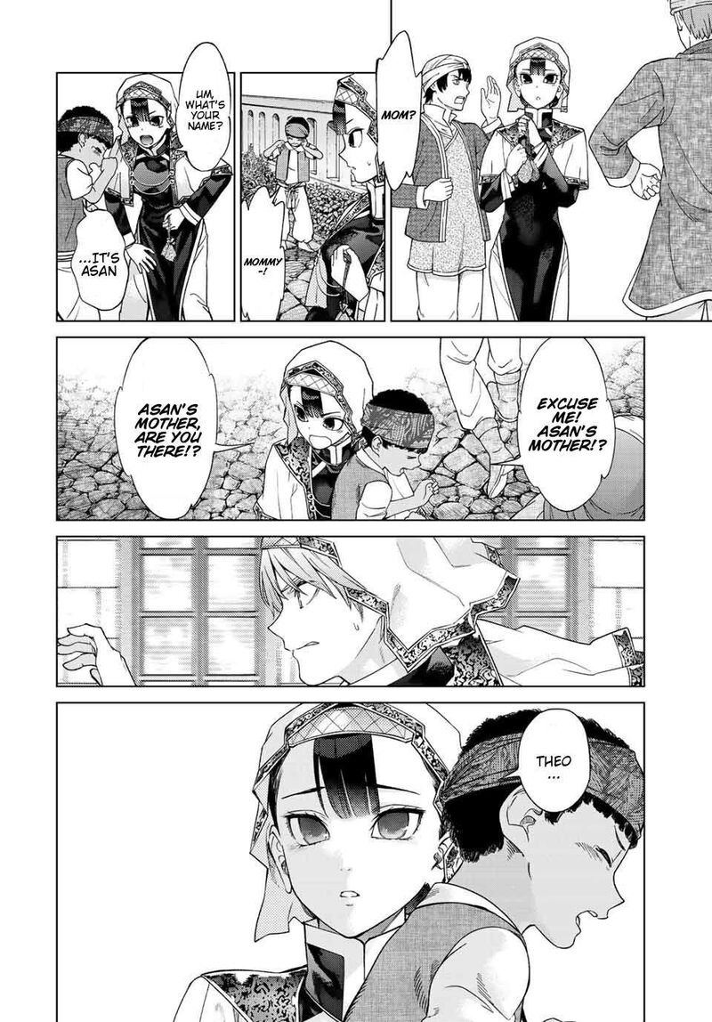 Toshokan No Dai Majutsushi Chapter 36 Page 22