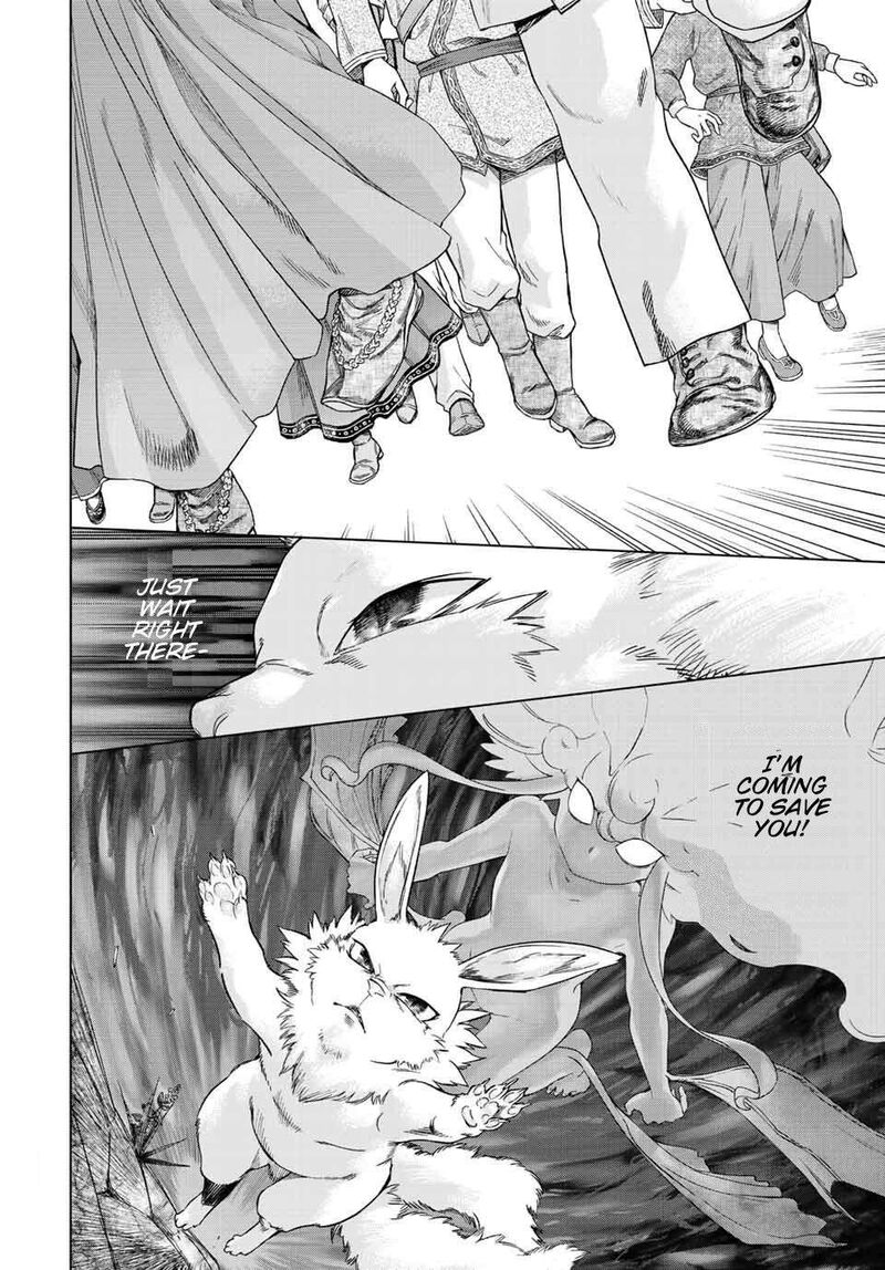 Toshokan No Dai Majutsushi Chapter 36 Page 29